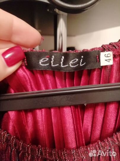 Платье 46 размер