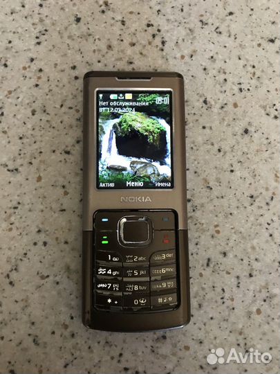 Nokia 6500 Classic, 1 ГБ