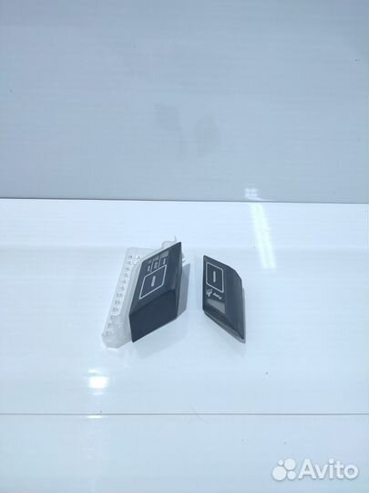 Кнопки для пылесоса Thomas 788596