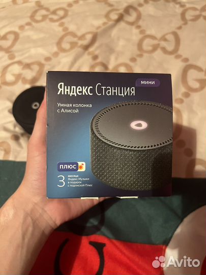 Яндекс Станция Мини