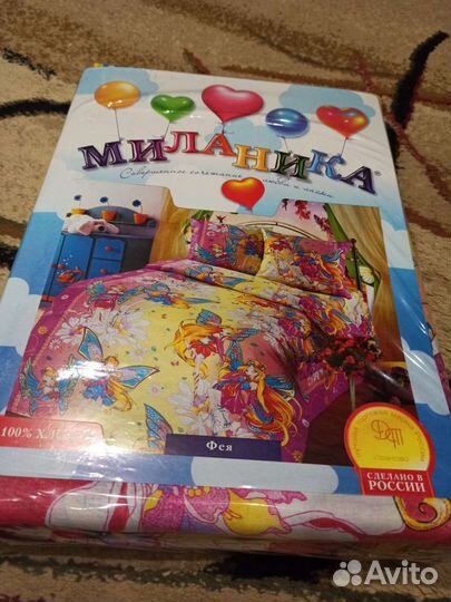 Новые комплекты постельного белья, Иваново 1,5
