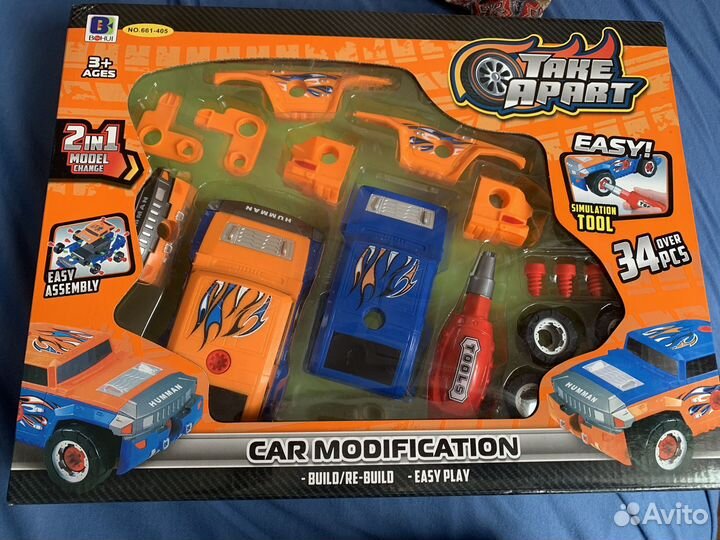 Надувной бассейн детский и конструктор