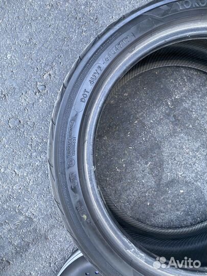 Yokohama Advan Fleva V701 195/45 R16