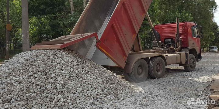 Щебень вторичный любой фракции. Нал/бнал