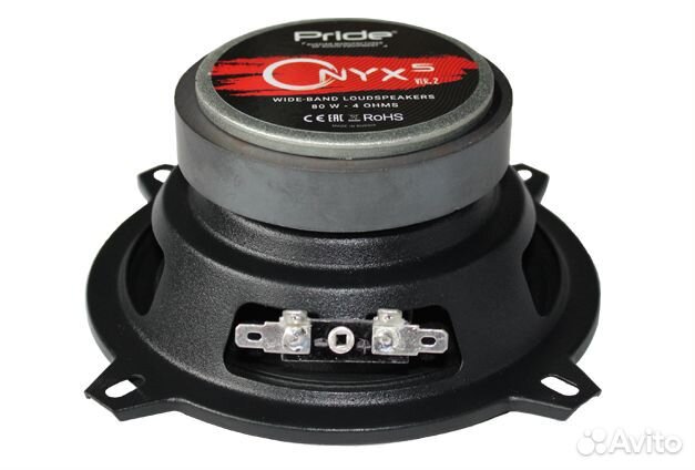 Акустика Pride Onyx 5