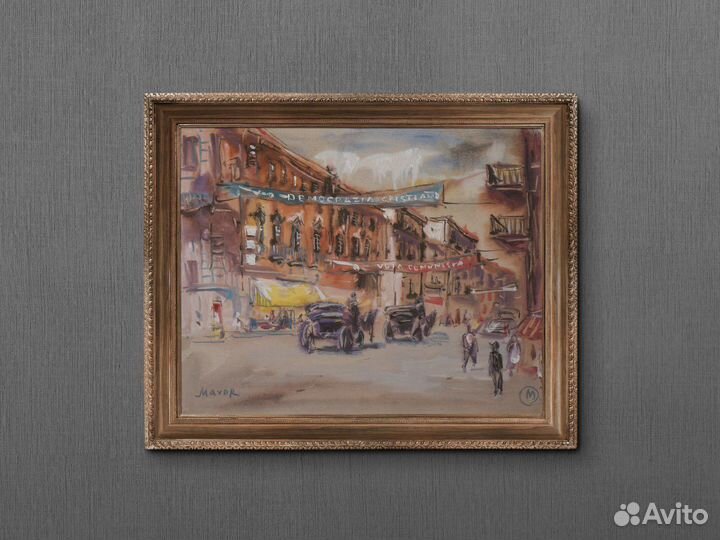 Картины. Майоров И. Е. (1946-1991)