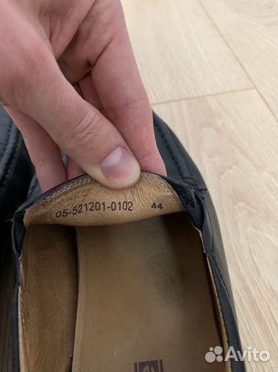 Макасины Mascotte