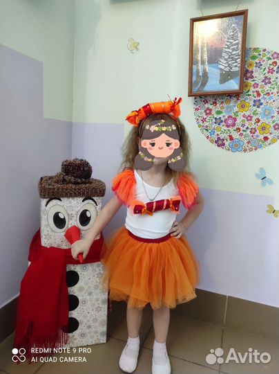 Костюм конфетки