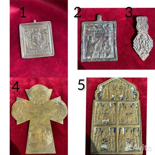 Икона бронзовая