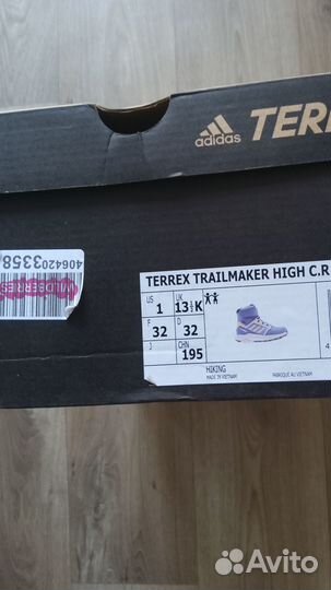 Ботинки Adidas Terrex Cold.rdy31р.Новые