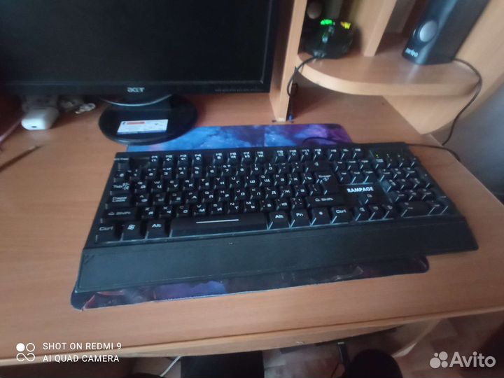 Игровая клавиатура с подсветкой