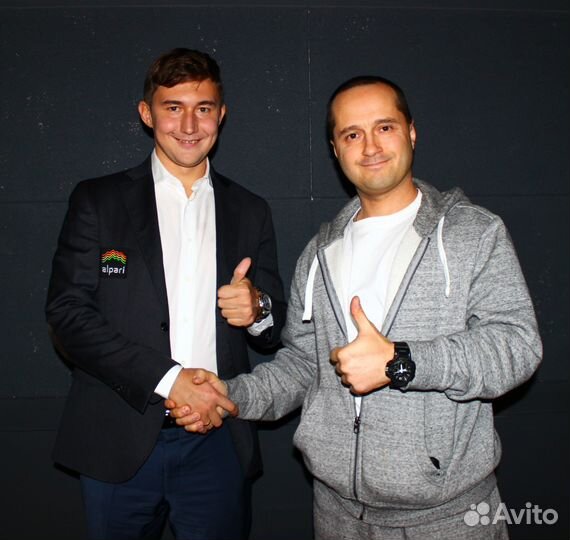 Онлайн-занятие