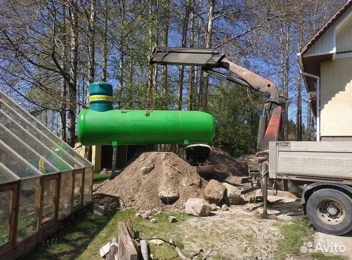 Газгольдер газовый