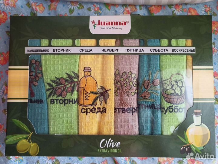 Набор турецких вафельных полотенец