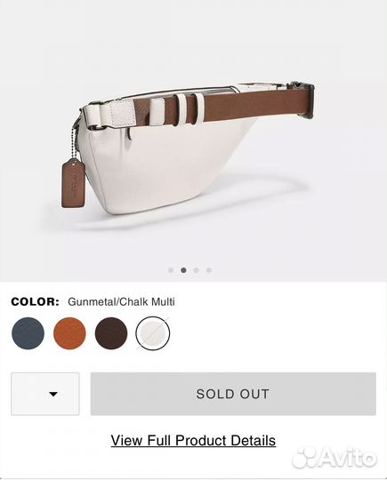 Сумка coach