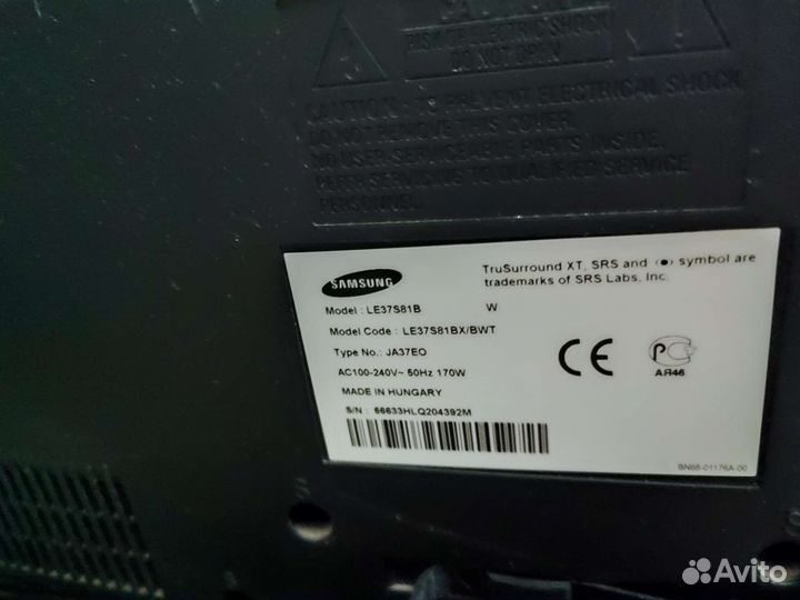 Телевизор samsung 37 дюймов