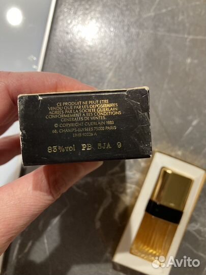 Guerlain Mitsouko духи