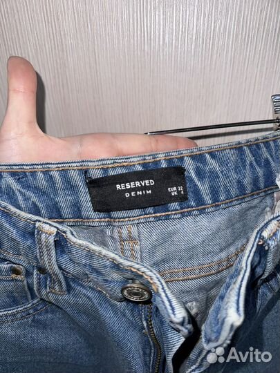 Джинсы прямые