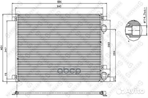 Радиатор конд. 1045034SX Stellox