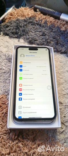 iPhone 14 Pro Max, 1 ТБ