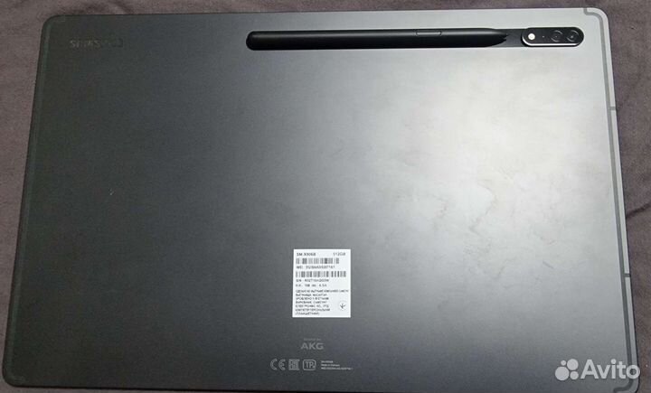 Samsung Galaxy Tab S8 Ultra 5G + клавиатура