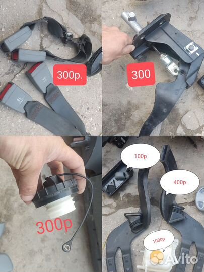 Продам с Лачетти седан