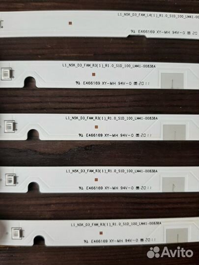 Подсветка LM41-00837A LM41-00838A