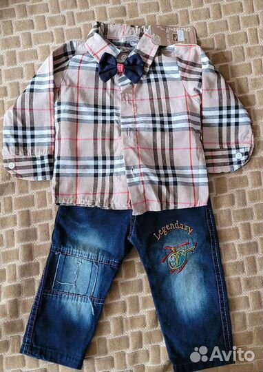 Костюм для мальчика