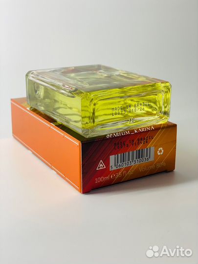 Escentric molecules 02 оригинал