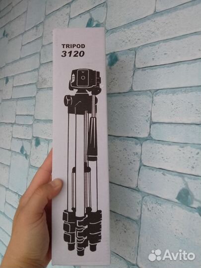 Штатив новый