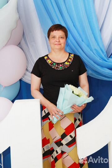 Репетитор по биологии и географии онлайн