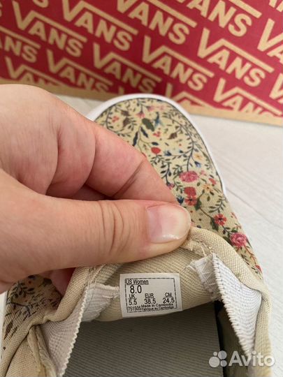 Слипоны кеды Vans 38-38,5