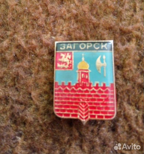 Значки СССР