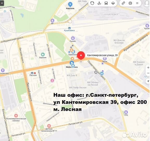 Септик Тверь-0,5П