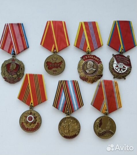 Знаки юбилейные кпрф