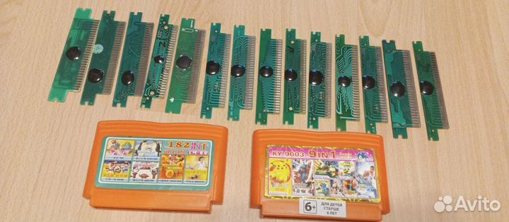 Картриджи dendy