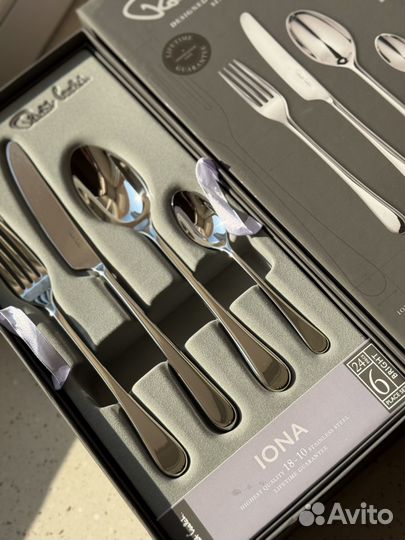 Набор столовых приборов Robert Welch Iona