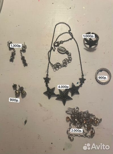 Украшения konplott