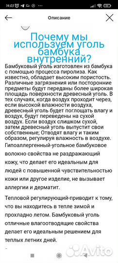 Подгузники -трусики с вкладышами, для плавания