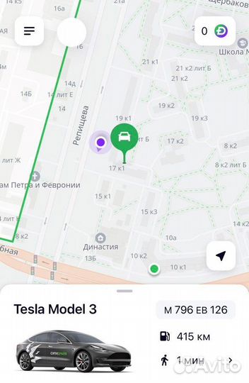 Промокод сити драйв