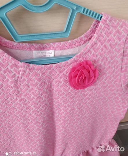 Вещи пакетом на девочку 6-7 лет