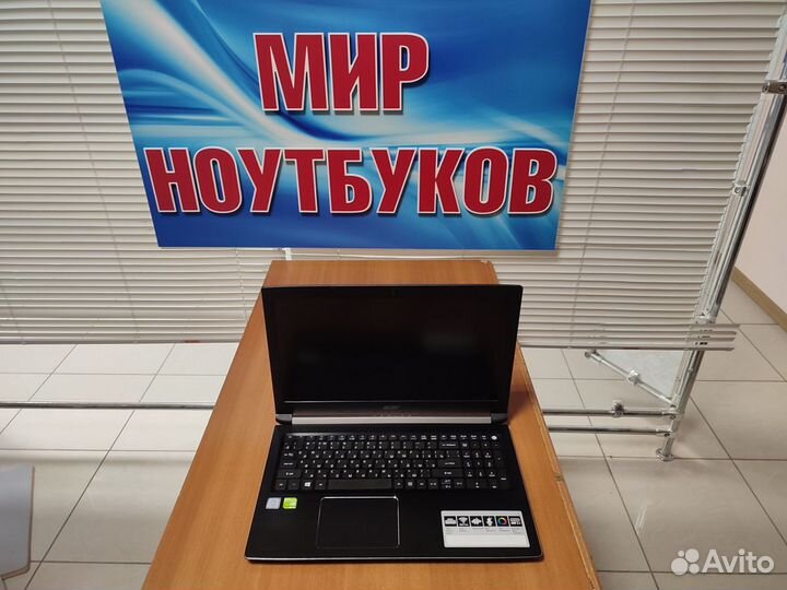 Игровой ноутбук бу / Acer / core i5 / 12gb / идеал