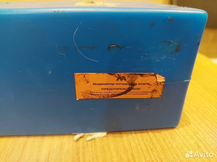 Аккумулятор 18650 Midway Amix Pro 48V 18000mAh