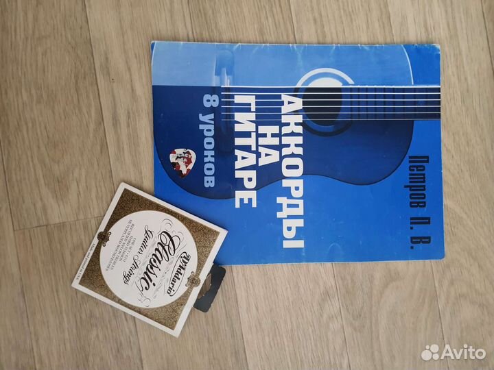 Акустическая гитара yamaha c40