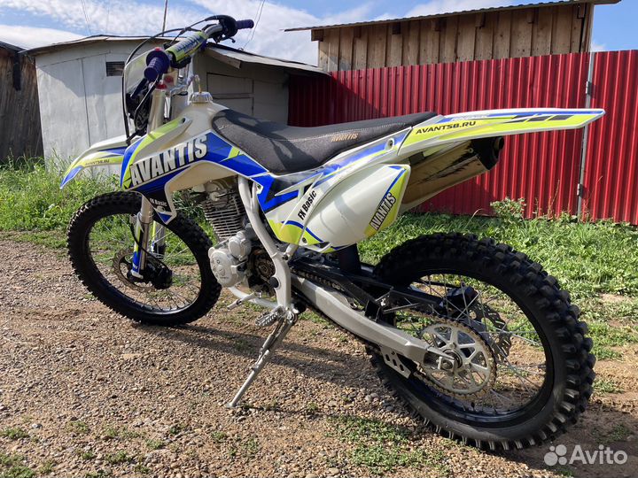 Avantis fx 250 basic