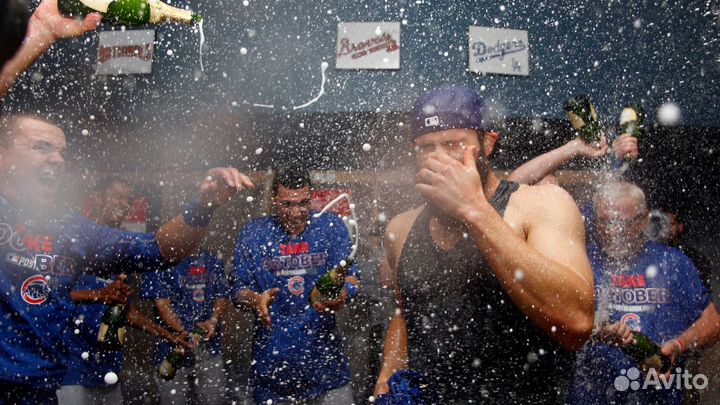 Генератор эффектов MLB SM-1200