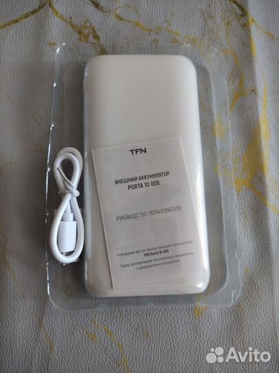 Powerbank TFN
