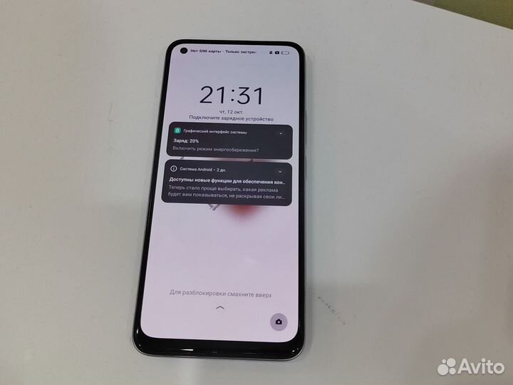 realme 8, 6/128 ГБ