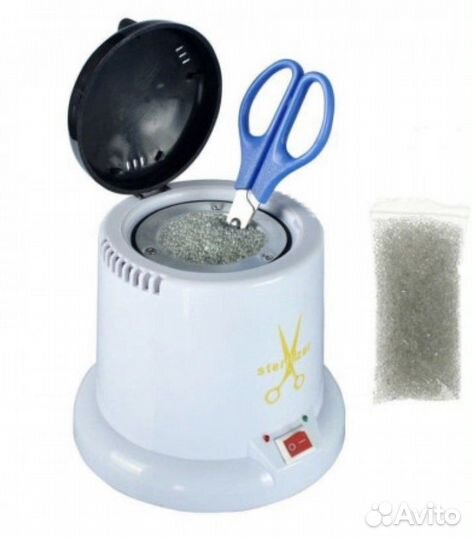 Стерилизатор