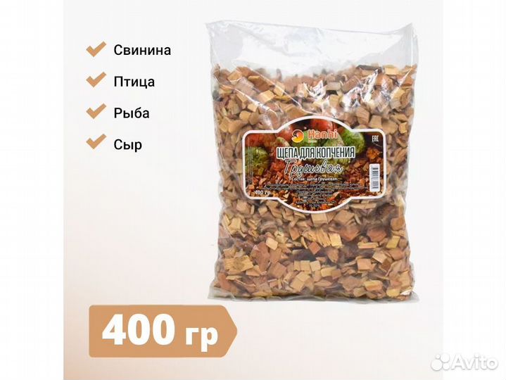 Щепа Грушевая, 400 гр